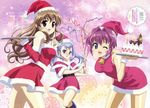  amamiya_shiina christmas honda_mino nogizaka_haruka nogizaka_haruka_no_himitsu tennouji_touka 