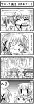  6+girls :3 aoki_ume_(style) birthday comic creator_connection crossover gift greyscale hidamari_sketch highres hiro kyubey mahou_shoujo_madoka_magica miyako monochrome multiple_girls nazuna nori parody sae style_parody tige translated wide_face yuno |_| ||_|| 