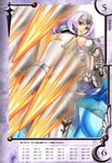  annelotte armor eiwa pantsu queen&#039;s_blade 