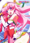  between_breasts blue_eyes breasts chaos;head chaos;head_love_chu_chu! earrings elbow_gloves gloves hat highres jewelry long_hair matsuo_yukihiro medium_breasts open_mouth pink_hair seira_orgel solo underboob 