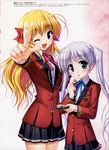  fortune_arterial sendou_erika tagme tougi_shiro 