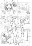  1girl apron artist_request comic cooking doujinshi folded_ponytail greyscale komaki_manaka monochrome to_heart_2 translation_request 