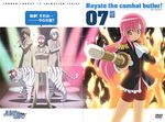  crease dvd_cover hayate_no_gotoku! katsura_hinagiku revolutionary_girl_utena 