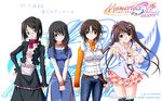  hina_asuka ichijou_akina koshimizu_takayuki matsuo_yukihiro memories_off memories_off_#5 mishima_kazuki sendou_mahiro wallpaper 