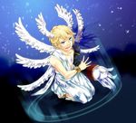  digimon lucemon male tagme wings 