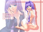  adjusting_eyewear barefoot blue_eyes braid breasts cleavage formal glasses hair_intakes highres kanon large_breasts minase_akiko open_clothes open_shirt parted_lips purple_hair shirt sitting skirt_suit solo suit teacher wallpaper yokozuwari zen 