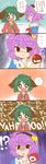  2girls 5koma :3 :d :o ? animal_ears comic eromame eyeball flower green_hair hairband hands_on_hips heart heart_sutra highres kasodani_kyouko komeiji_satori mind_reading multiple_girls o_o open_mouth purple_hair red_eyes short_hair smile third_eye touhou translated 