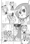  bow bow_panties cirno comic daiyousei greyscale highres monochrome multiple_girls panties panty_pull ribbon short_hair side_ponytail touhou translated underwear wardrobe_error white_panties wings yoyoyoyou 