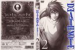  death_note dvd_cover l male tagme 