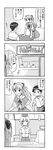  bokura_no_nichijou loli manga neon_genesis_evangelion straight_shota 