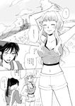  1girl apron breasts cleavage closed_eyes comic couple greyscale hetero large_breasts long_hair macross macross_frontier monochrome open_mouth ponytail sanami saotome_alto sheryl_nome translated 