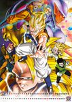  2008 calendar dragon_ball_z dragonball hildegarn janemba male son_gohan son_goku son_goten tapion trunks vegeta 