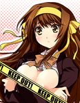  caution_tape kashi keep_out open_clothes open_shirt shirt solo suzumiya_haruhi suzumiya_haruhi_no_yuuutsu 