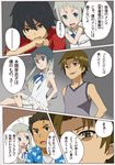  3girls ano_hi_mita_hana_no_namae_wo_bokutachi_wa_mada_shiranai. bare_shoulders blue_ribbon collarbone comic hisakawa_tetsudou honma_meiko matsuyuki_atsumu multiple_boys multiple_girls parted_lips ribbon shirt sleeveless sleeveless_shirt talking translated upper_body wanotsuku yadomi_jinta 