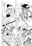  :3 animal_ears blush_stickers bow bowtie bunny_ears closed_eyes comic doujinshi dress dual_wielding food fruit ghost greyscale hair_bow hairband hat highres hinanawi_tenshi holding hoshino_souichirou konpaku_youmu konpaku_youmu_(ghost) leaf long_hair monochrome multiple_girls peach reisen_udongein_inaba saliva skirt sword sword_of_hisou tears thighhighs touhou translation_request tree weapon 