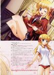  fortune_arterial sendou_erika tagme 