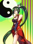  arc_system_works bare_shoulders black_bra black_hair blazblue blazblue:_calamity_trigger bra breasts china_dress chinadress chinese_clothes dress female glasses gradient gradient_background lao_jiu litchi_faye_ling long_hair red_eyes solo sora985 underwear very_long_hair yin_yang 
