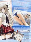  bloomers bra gym_uniform hashimoto_takashi kasugano_sora pantsu school_uniform sphere yosuga_no_sora 