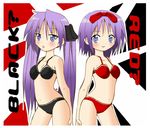  bikini blue_eyes hiiragi_tsukasa kagami_hiiragi lucky_star mizugi purple_hair tsundere twin_tails 
