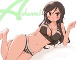  :&lt; a_channel bikini blush breasts brown_eyes brown_hair cleavage collarbone copyright_name curvy dutch_angle groin large_breasts long_hair lying mikami_komata navel nishi_yuuko on_side simple_background solo swimsuit thighs tsurime wide_hips 