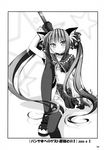  kooh monochrome nekomimi oshaban pangya pantsu sasahiro shimapan thighhighs 