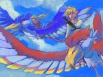  1girl animal beak bird blonde_hair blue_sky cloud day flying highres link loftwing pointy_ears princess_zelda short_hair sky talons the_legend_of_zelda the_legend_of_zelda:_skyward_sword yo_mo 