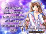  brown_hair castle_fantasia castle_fantasia_3 cd_game cg_game dreamcast game intro long_hair oppai studio_ego yamamoto_kazue 