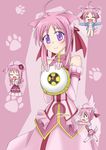  animal_ears arashi_sora dog_days dog_ears frisbee highres millhiore_f_biscotti multiple_girls pink_hair tail 