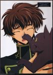  arthur_(code_geass) code_geass kururugi_suzaku male neko ochiai_hitomi 