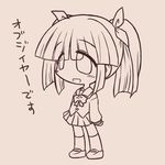  chibi ikkyuu lowres monochrome pani_poni_dash! school_uniform sepia solo suzuki_sayaka translated twintails 