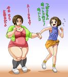  2girls armpits bbw blush breasts breath brown_hair chubby cleavage dress drooling erection fat figure_17 flat_chest footwear futa_with_female futanari gradient gradient_background hair_ornament hairclip hips large_breasts multiple_girls open_mouth panties penis plump precum saliva shiina_hikaru shiina_tsubasa shiny shiny_skin shoes short_dress short_hair simple_background smile socks tetsujinex thick_thighs thighs tight tight_clothes tongue underwear white_panties wide_hips 