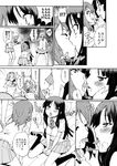  akiyama_mio camcorder comic greyscale hirasawa_yui k-on! kiss kotobuki_tsumugi monochrome multiple_girls partially_translated saliva school_uniform tainaka_ritsu tehen tongue translation_request yuri 