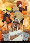  calendar gaara killer_bee male naruto suzuki_hirofumi uzumaki_naruto yamashita_hiroyuki 