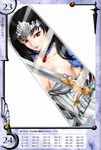  annelotte armor cleavage eiwa elf queen&#039;s_blade 