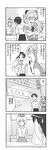  bokura_no_nichijou loli manga neon_genesis_evangelion straight_shota 