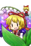  blonde_hair blush bow chibi flower hair_bow hair_ribbon lily_of_the_valley medicine_melancholy minigirl open_mouth ribbon smile solo su-san touhou yamabuki_(yusuraume) 