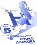  album_cover asakura_ryouko blue character_single cover half_updo knife long_sleeves lowres monochrome shizuki_michiru solo suzumiya_haruhi_no_yuuutsu 