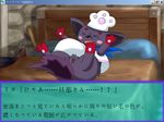  nintendo pokemon tagme zorua 