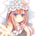  bad_id bad_pixiv_id blue_eyes flower hair_ornament iku2727 long_hair lowres orange_hair rune_factory rune_factory_3 sia_(rune_factory) solo 