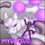  forceswerwolf icon legendary_pok&#233;mon macro male mewtwo micro myuutsuu nintendo pok&#233;mon pok&eacute;mon psy skunkhase video_games 