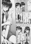  1girl comic eromanga greyscale hagure_tanishi monochrome school_uniform shuuchakueki_kara_hajimeyou translation_request 