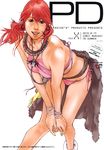  bent_over bikini black_eyes bracelet cover cover_page earrings final_fantasy final_fantasy_xiii fur mizugi necklace oerba_dia_vanille open_mouth red_hair side-tie_bikini teeth tongue twin_tails 