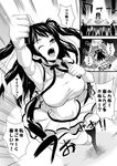 absurdres bouncing_breasts breasts comic greyscale highres idol large_breasts microphone midriff monochrome original skirt soba_(saz) translation_request twintails 
