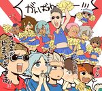  blush cheerleader dress endou_mamoru fubuki_shirou fudou_akio genda_koujirou gouenji_shuuya handa_shin'ichi handa_shinichi inazuma_eleven inazuma_eleven_(series) kageyama_reiji kidou_yuuto kinako_(462) matsuno_kuusuke mohawk mukata_masaru sakuma_jirou someoka_ryuugo trap yamino_kageto 