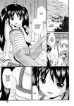  loli manga my_best_friend nendo pettanko schoolboy schoolgirl straight_shota 