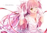  ;d bad_id bad_pixiv_id choker dress gloves hair_ribbon kaname_madoka long_hair mahou_shoujo_madoka_magica one_eye_closed open_mouth pink_eyes pink_hair ribbon smile solo spoilers tears translated ultimate_madoka yellow_eyes yuuri_nayuta 