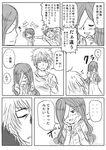  2girls :p blush comic greyscale hamazura_shiage kinuhata_saiai long_hair monochrome mugino_shizuri multiple_girls nobuchi one_eye_closed pointing short_hair to_aru_majutsu_no_index tongue tongue_out translated 