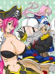  3girls endless_frontier green_eyes hairpin pirate pirate_hat rose upskirt 