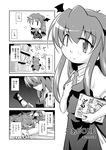  blood book cleaver comic dress futatsuki_hisame greyscale head_wings highres koa_(phrase) koakuma long_hair monochrome multiple_girls patchouli_knowledge touhou translated wings 