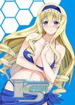  ao_(time-leap) bikini blonde_hair blue_bikini blue_eyes blue_hairband blue_sarong breasts cecilia_alcott cleavage hairband highres infinite_stratos large_breasts long_hair sarong smile solo swimsuit very_long_hair 